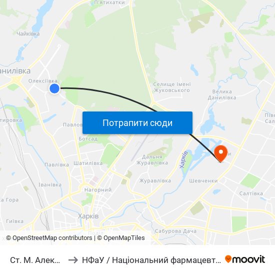 Ст. М. Алексеевская to НФаУ / Національний фармацевтичний університет map