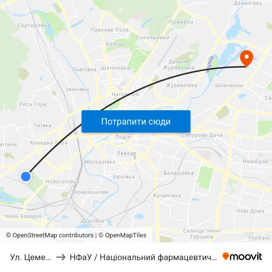 Ул. Цементная to НФаУ / Національний фармацевтичний університет map