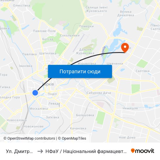 Ул. Дмитриевская to НФаУ / Національний фармацевтичний університет map