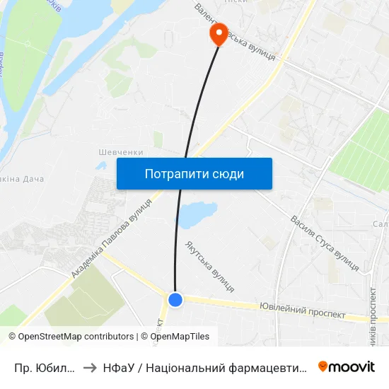 Пр. Юбилейный to НФаУ / Національний фармацевтичний університет map