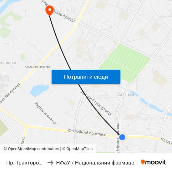 Пр. Тракторостроителей to НФаУ / Національний фармацевтичний університет map