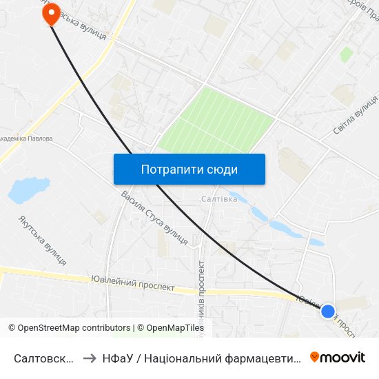 Салтовский Рэм to НФаУ / Національний фармацевтичний університет map