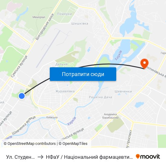 Ул. Студенческая to НФаУ / Національний фармацевтичний університет map