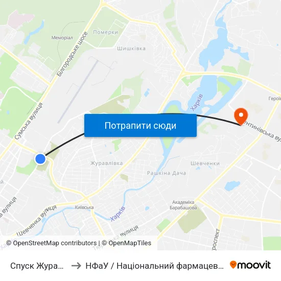 Спуск Журавлевский to НФаУ / Національний фармацевтичний університет map