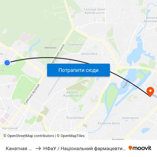 Канатная Дорога to НФаУ / Національний фармацевтичний університет map