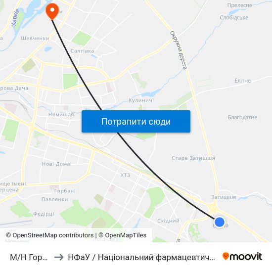 М/Н Горизонт to НФаУ / Національний фармацевтичний університет map