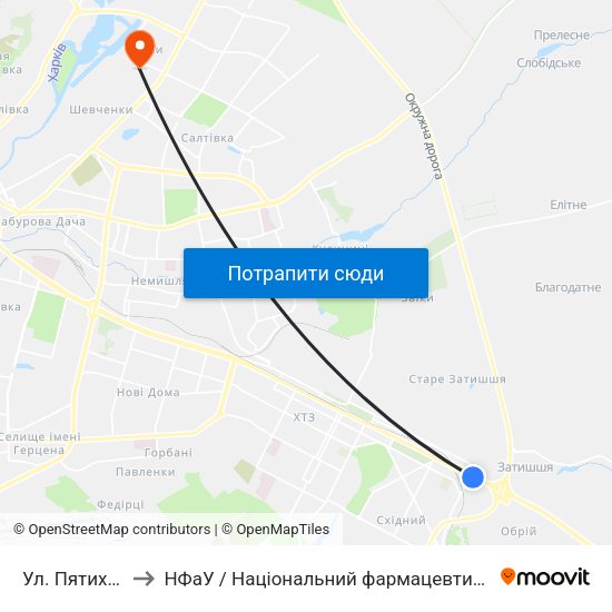 Ул. Пятихатская to НФаУ / Національний фармацевтичний університет map