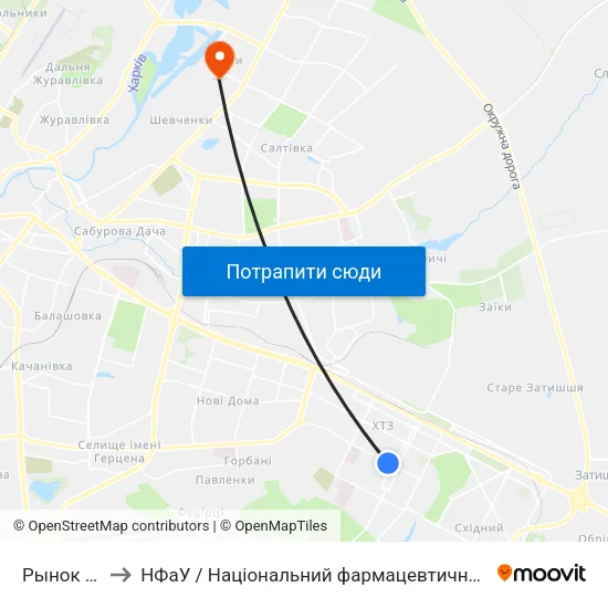 Рынок "Хтз" to НФаУ / Національний фармацевтичний університет map