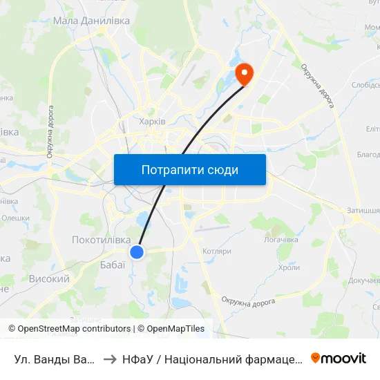 Ул. Ванды Василевской to НФаУ / Національний фармацевтичний університет map