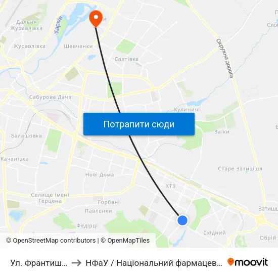 Ул. Франтишка Крала to НФаУ / Національний фармацевтичний університет map