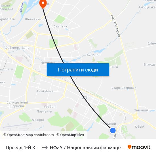 Проезд 1-Й Котласский to НФаУ / Національний фармацевтичний університет map