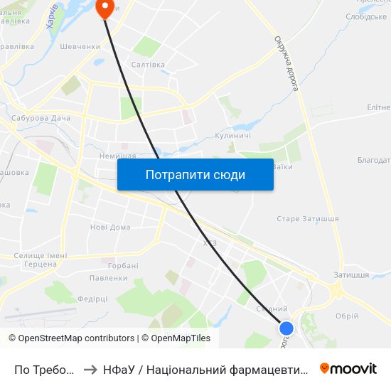По Требованию to НФаУ / Національний фармацевтичний університет map