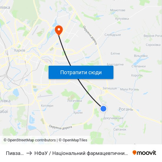 Пивзавод to НФаУ / Національний фармацевтичний університет map