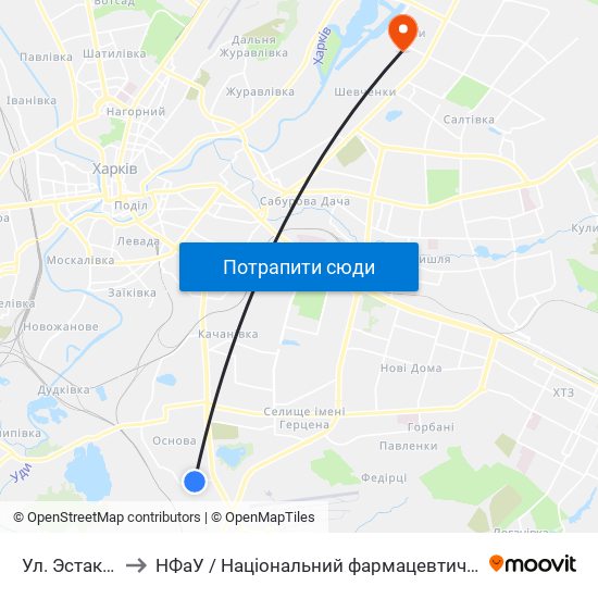 Ул. Эстакадная to НФаУ / Національний фармацевтичний університет map