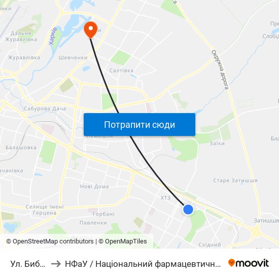 Ул. Библика to НФаУ / Національний фармацевтичний університет map