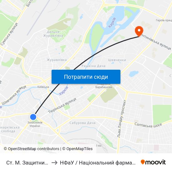 Ст. М. Защитников Украины to НФаУ / Національний фармацевтичний університет map