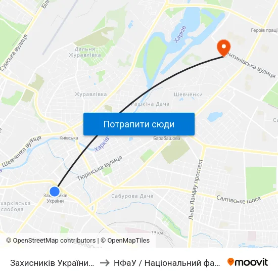 Захисників України (Zachysnykiv Ukrainy) to НФаУ / Національний фармацевтичний університет map