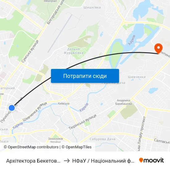 Архітектора Бекетова (Arkhitektora Beketova) to НФаУ / Національний фармацевтичний університет map