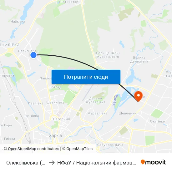 Олексіївська (Oleksiivska) to НФаУ / Національний фармацевтичний університет map