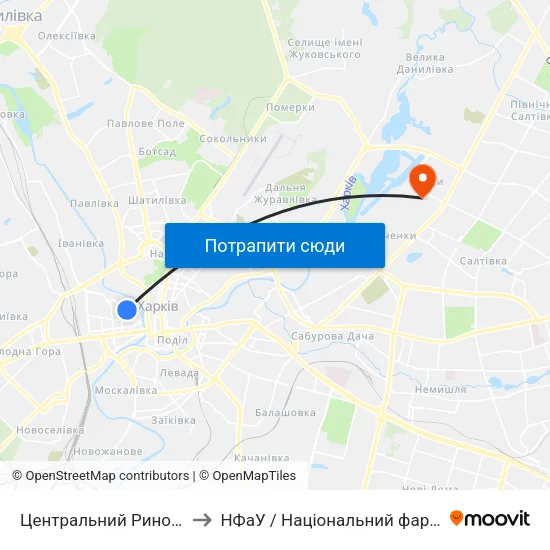 Центральний Ринок (Tsentralnyi Rynok) to НФаУ / Національний фармацевтичний університет map