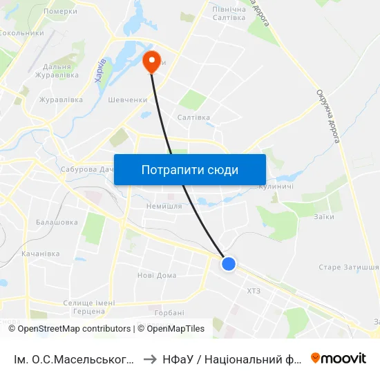 Ім. О.С.Масельського (Imeni O.S. Maselskoho) to НФаУ / Національний фармацевтичний університет map