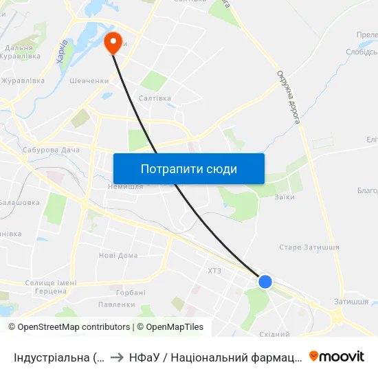 Індустріальна (Industrialna) to НФаУ / Національний фармацевтичний університет map