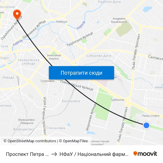 Проспект Петра Григоренка, 11 to НФаУ / Національний фармацевтичний університет map