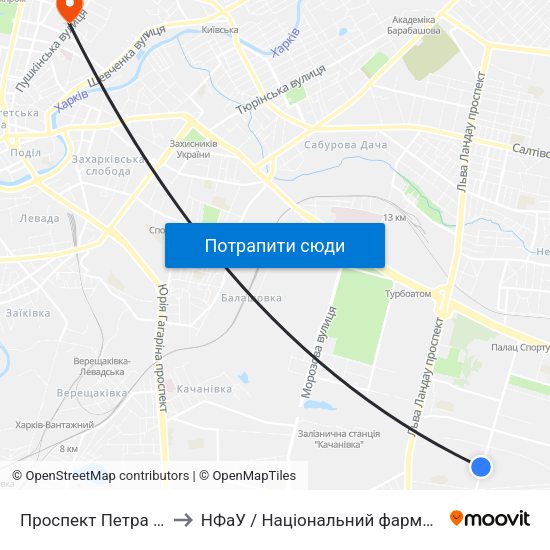 Проспект Петра Григоренка, 11 to НФаУ / Національний фармацевтичний університет map