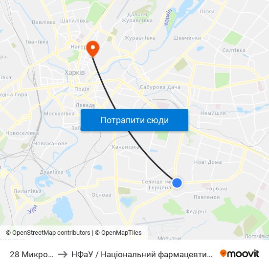 28 Микрорайон to НФаУ / Національний фармацевтичний університет map