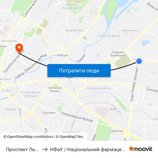 Проспект Льва Ландау to НФаУ / Національний фармацевтичний університет map