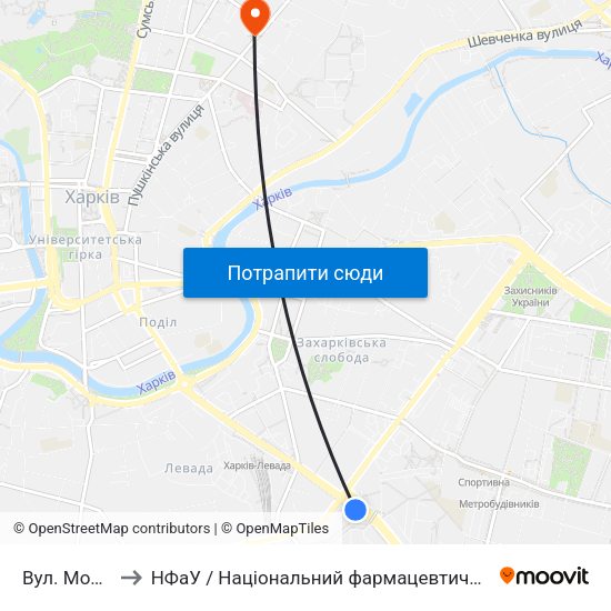 Вул. Молочна to НФаУ / Національний фармацевтичний університет map