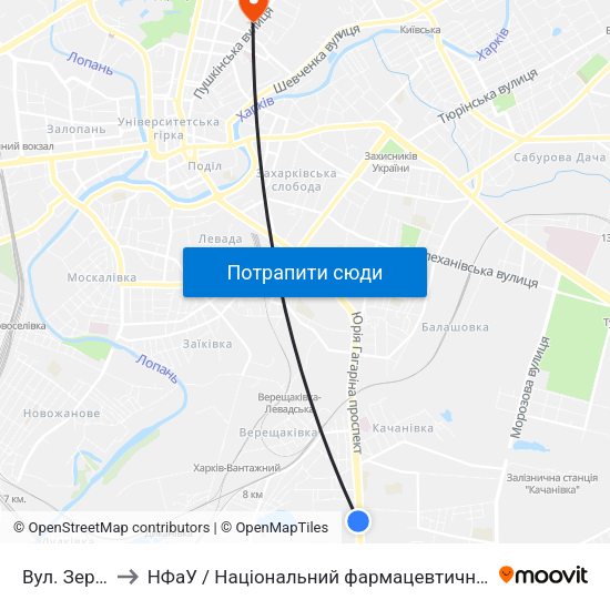 Вул. Зернова to НФаУ / Національний фармацевтичний університет map