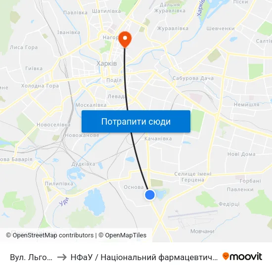 Вул. Льговська to НФаУ / Національний фармацевтичний університет map