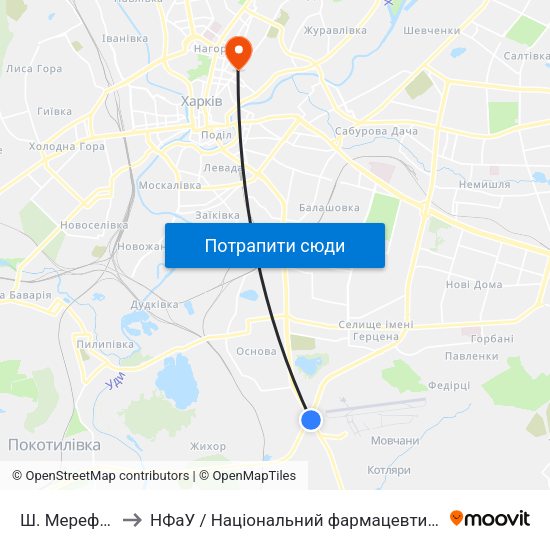 Ш. Мерефянське to НФаУ / Національний фармацевтичний університет map