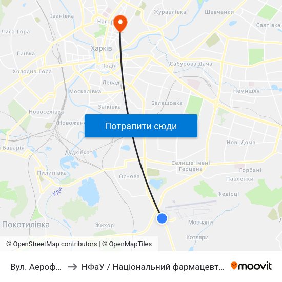 Вул. Аерофлотська to НФаУ / Національний фармацевтичний університет map