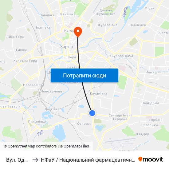 Вул. Одеська to НФаУ / Національний фармацевтичний університет map