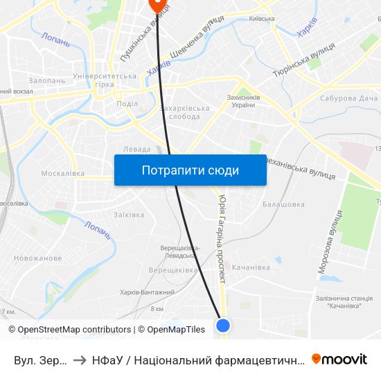 Вул. Зернова to НФаУ / Національний фармацевтичний університет map