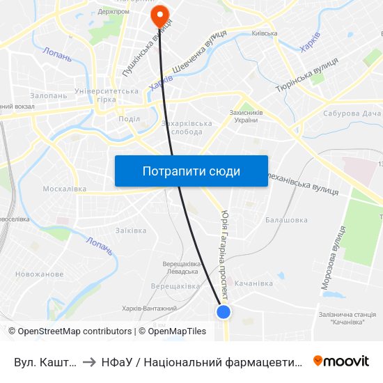 Вул. Каштанова to НФаУ / Національний фармацевтичний університет map