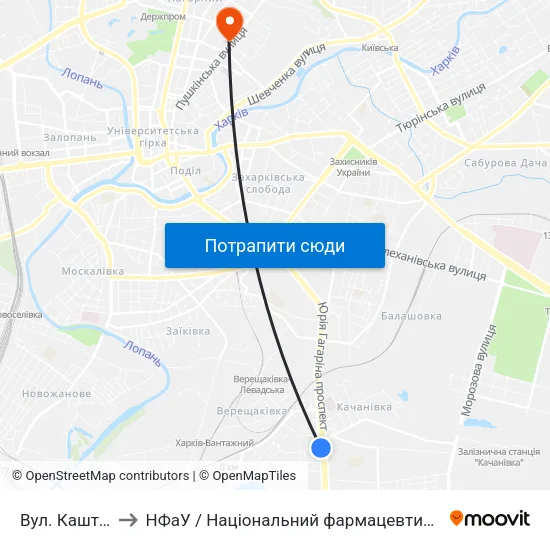 Вул. Каштанова to НФаУ / Національний фармацевтичний університет map