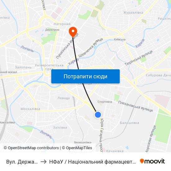 Вул. Державінська to НФаУ / Національний фармацевтичний університет map