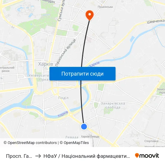 Просп. Гагаріна to НФаУ / Національний фармацевтичний університет map