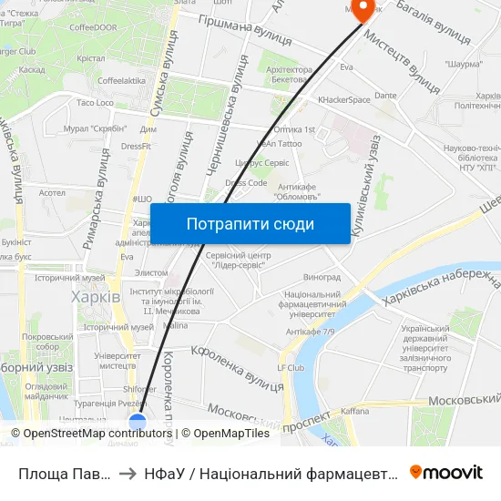 Площа Павлiвська to НФаУ / Національний фармацевтичний університет map