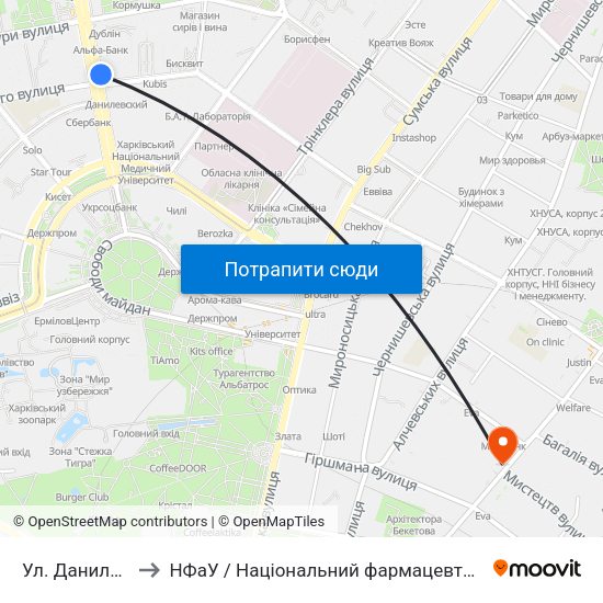Ул. Данилевского to НФаУ / Національний фармацевтичний університет map