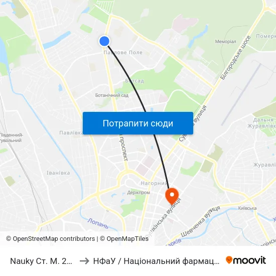 Nauky Ст. М. 23-Го Августа to НФаУ / Національний фармацевтичний університет map