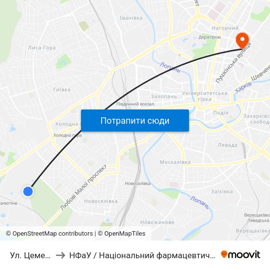 Ул. Цементная to НФаУ / Національний фармацевтичний університет map