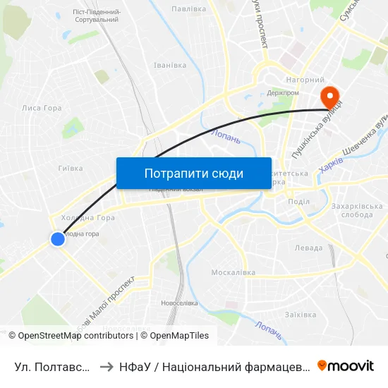 Ул. Полтавский Шлях to НФаУ / Національний фармацевтичний університет map