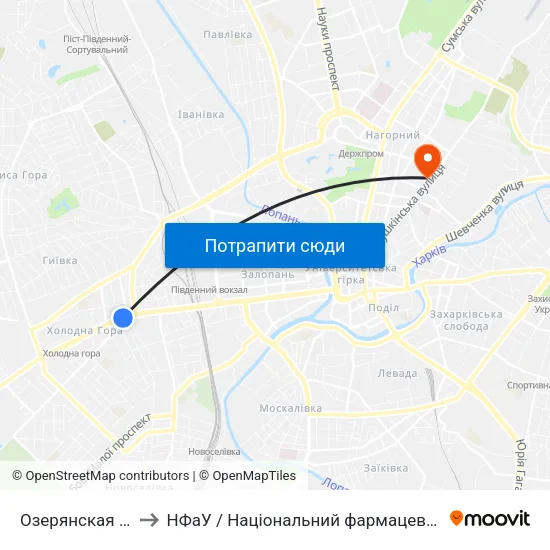 Озерянская Церковь to НФаУ / Національний фармацевтичний університет map