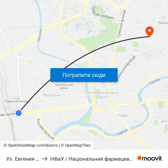 Ул. Евгения Котляра to НФаУ / Національний фармацевтичний університет map