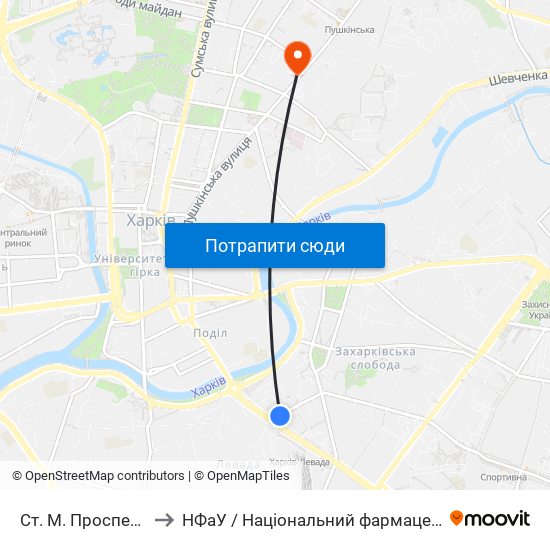 Ст. М. Проспект Гагарина to НФаУ / Національний фармацевтичний університет map