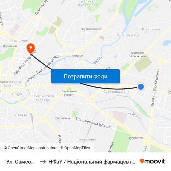 Ул. Самсоновская to НФаУ / Національний фармацевтичний університет map